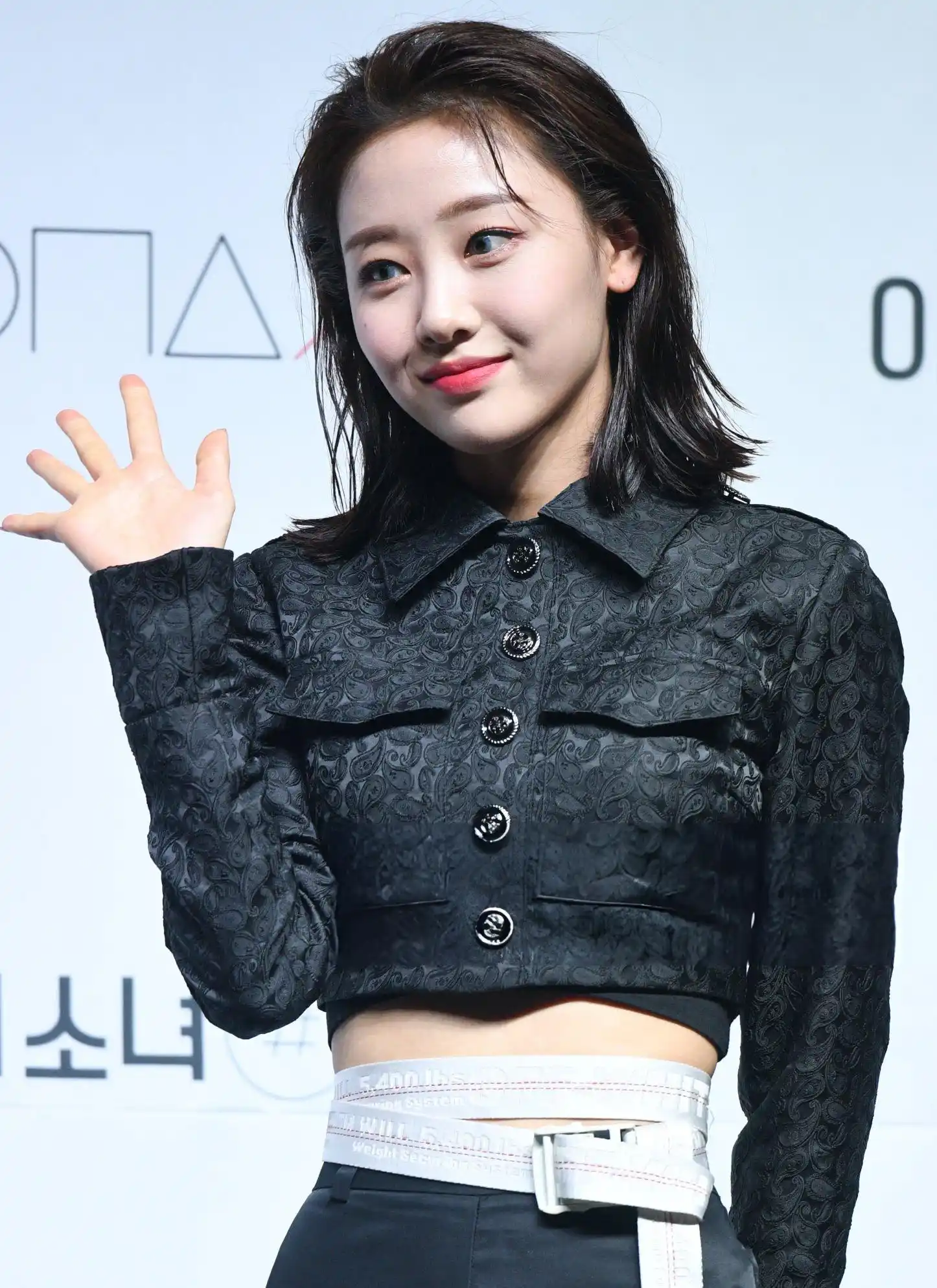 Yves of LOONA