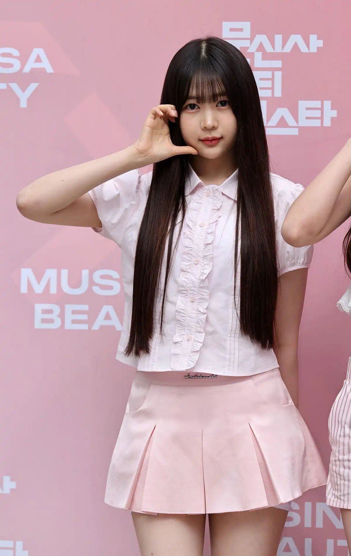 Ye-On of Hearts2Hearts