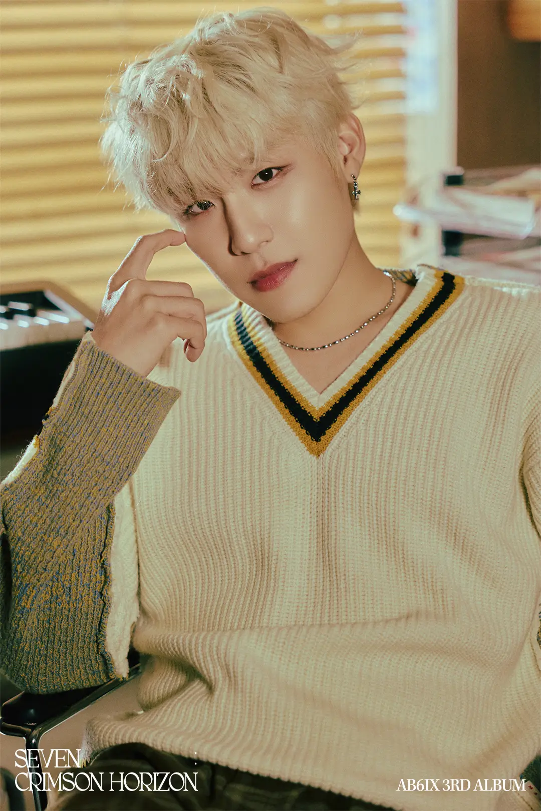 AB6IX Members Profile: Full Names, Ages, Heights, Weights and More AB6IX member Woojin
