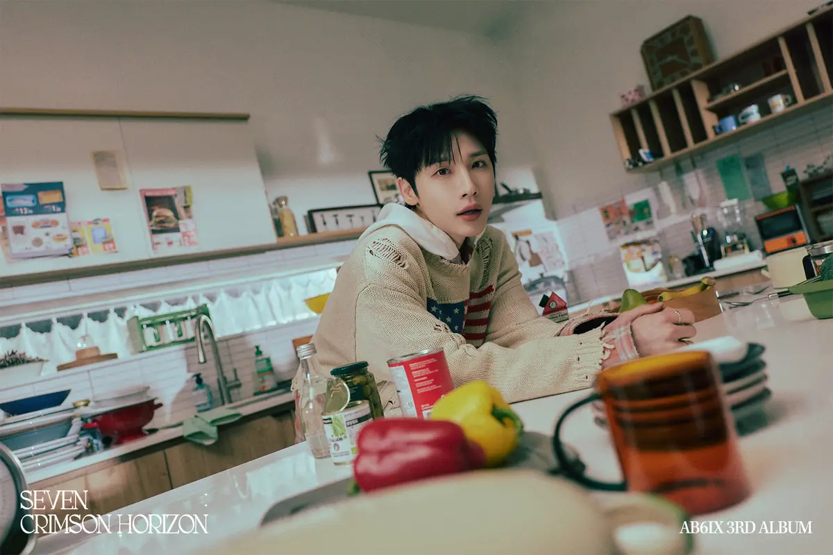 AB6IX Members Profile: Full Names, Ages, Heights, Weights and More AB6IX member Woong