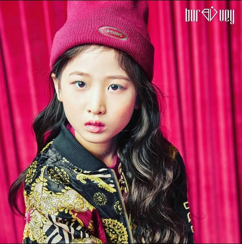 Burvey former member Yerin