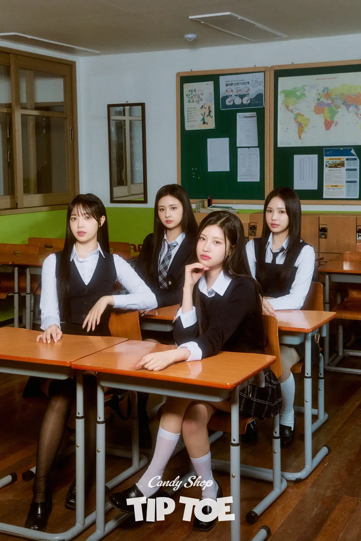 Candy Shop members are Soram, Sui, Sarang, and Julia.