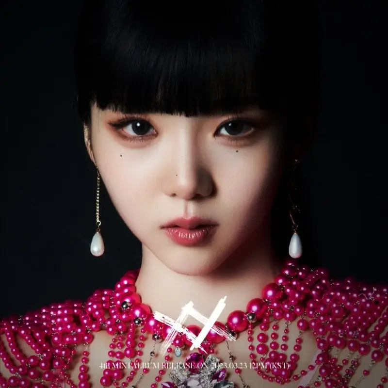 CRAXY Members Profile: Full Names, Ages, Heights, Weights and More CRAXY former member ChaeY