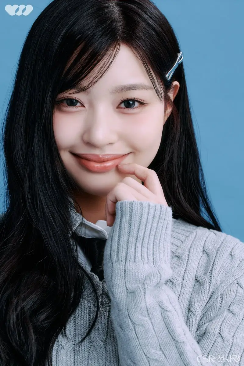 CSR Members Profile: Full Names, Ages, Heights, Weights and More CSR member Duna