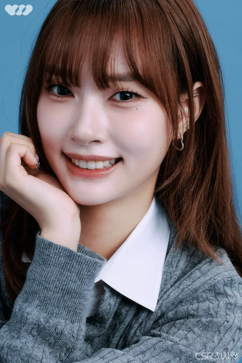 CSR Members Profile: Full Names, Ages, Heights, Weights and More CSR member Geumhee