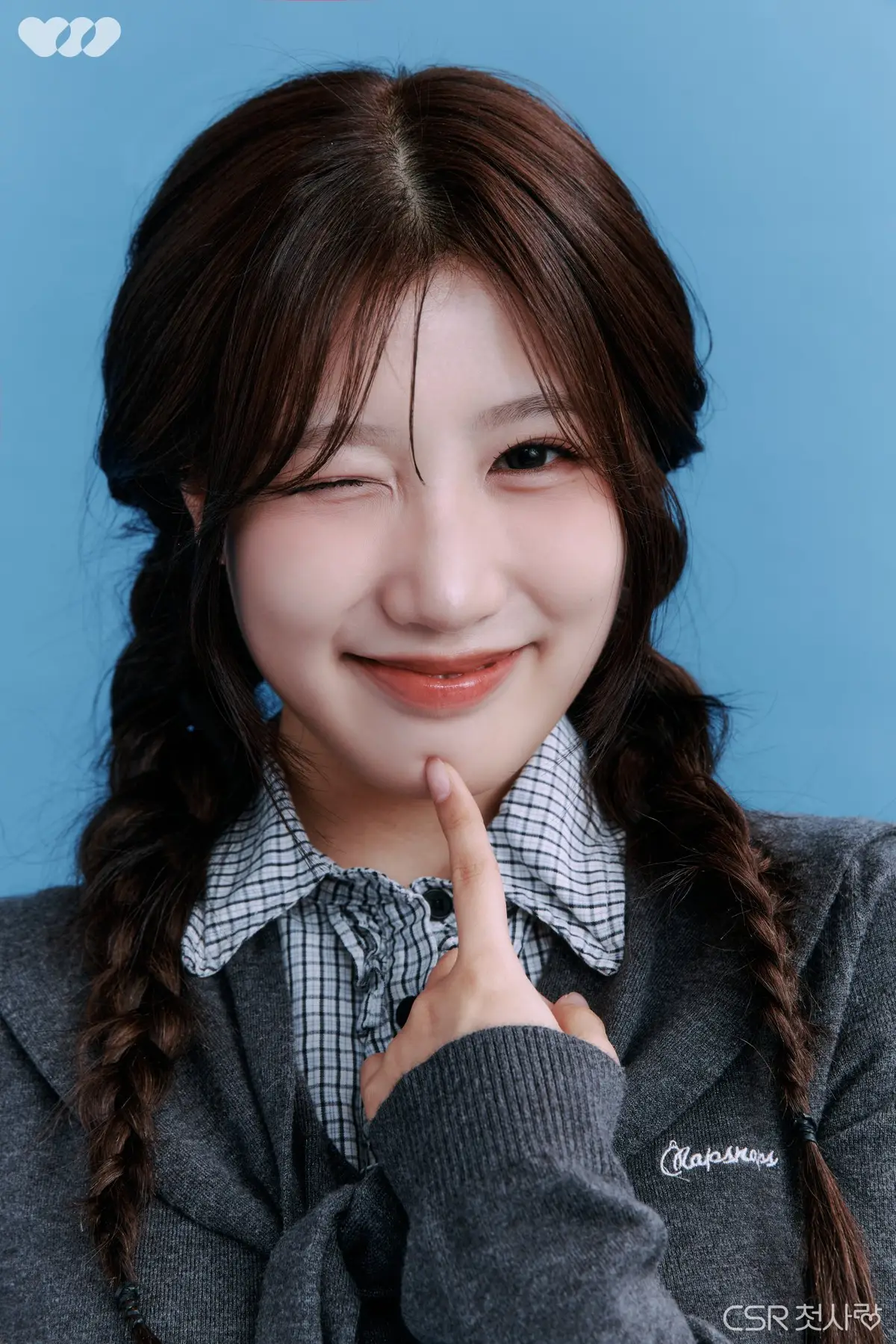 CSR Members Profile: Full Names, Ages, Heights, Weights and More CSR member Seoyeon