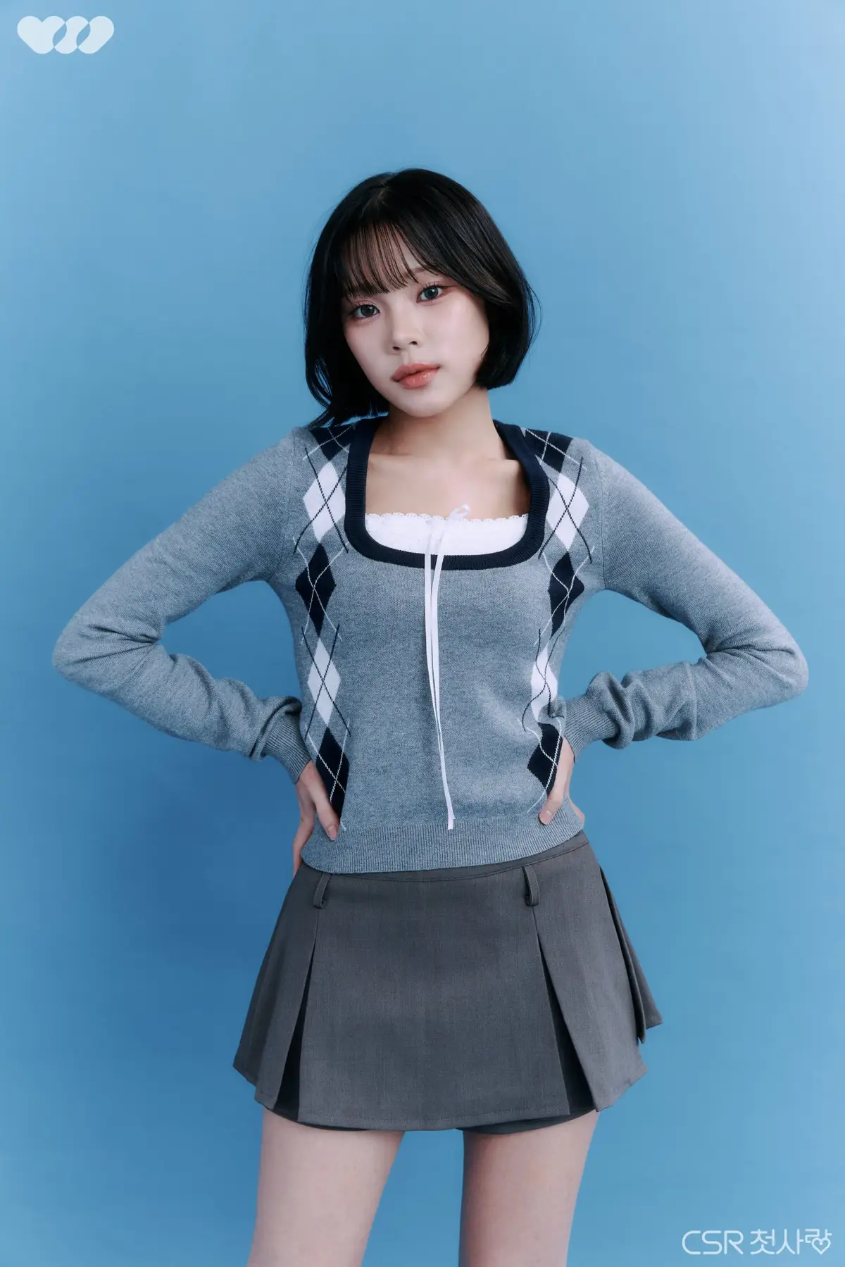 CSR Members Profile: Full Names, Ages, Heights, Weights and More CSR member Sihyeon