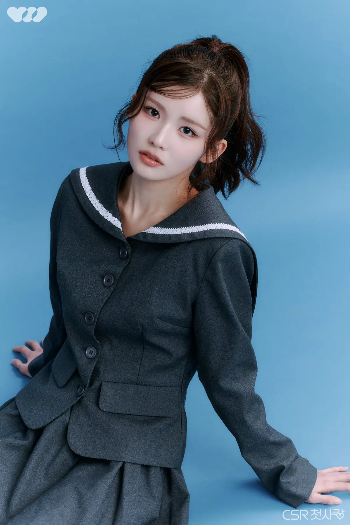 CSR Members Profile: Full Names, Ages, Heights, Weights and More CSR member Sua