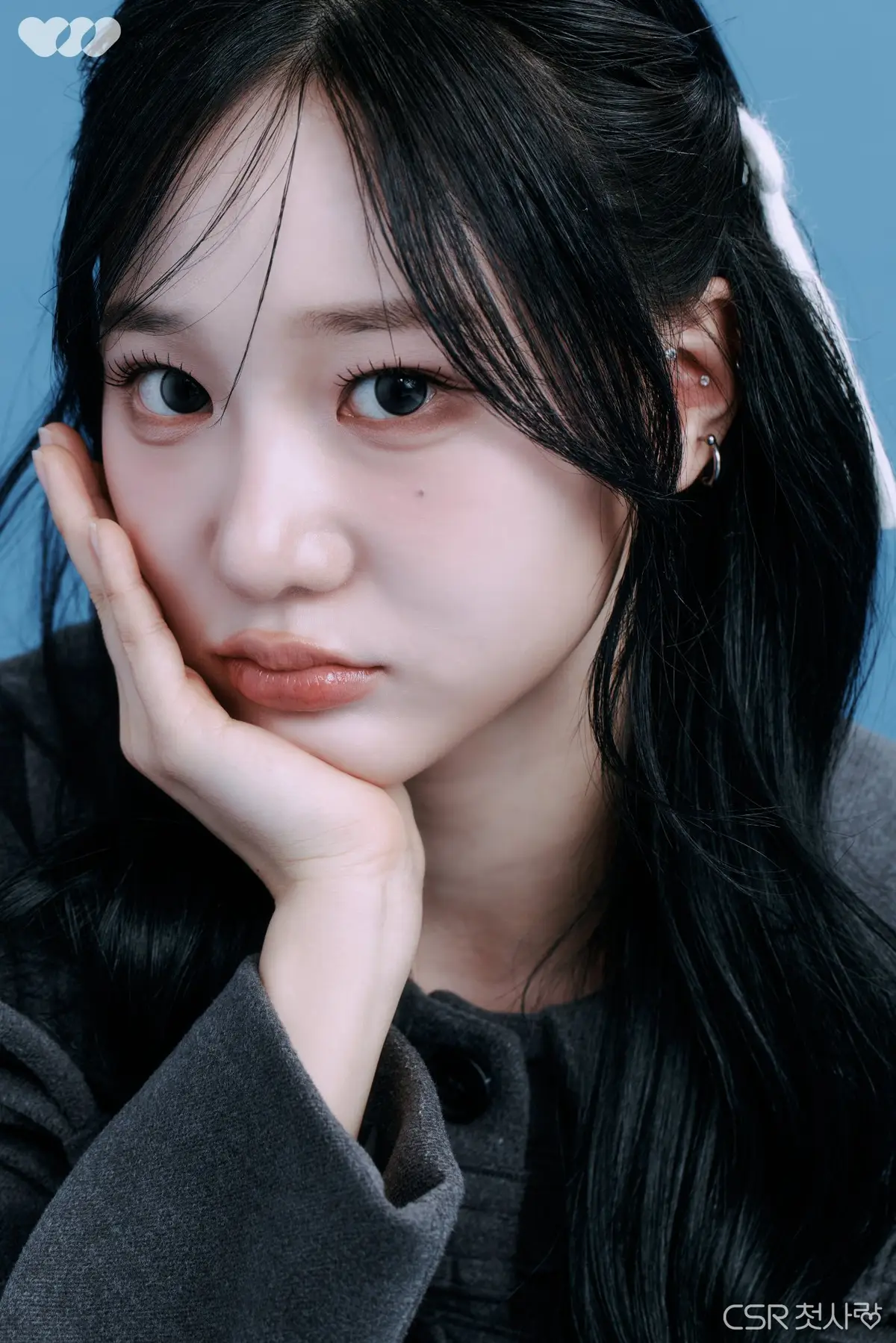 CSR Members Profile: Full Names, Ages, Heights, Weights and More CSR member Yeham