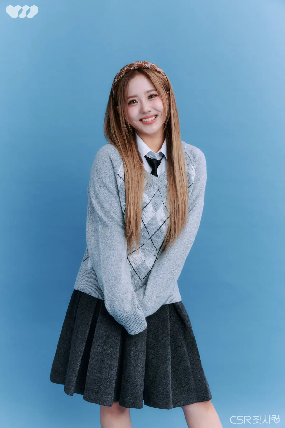 CSR Members Profile: Full Names, Ages, Heights, Weights and More CSR member Yuna