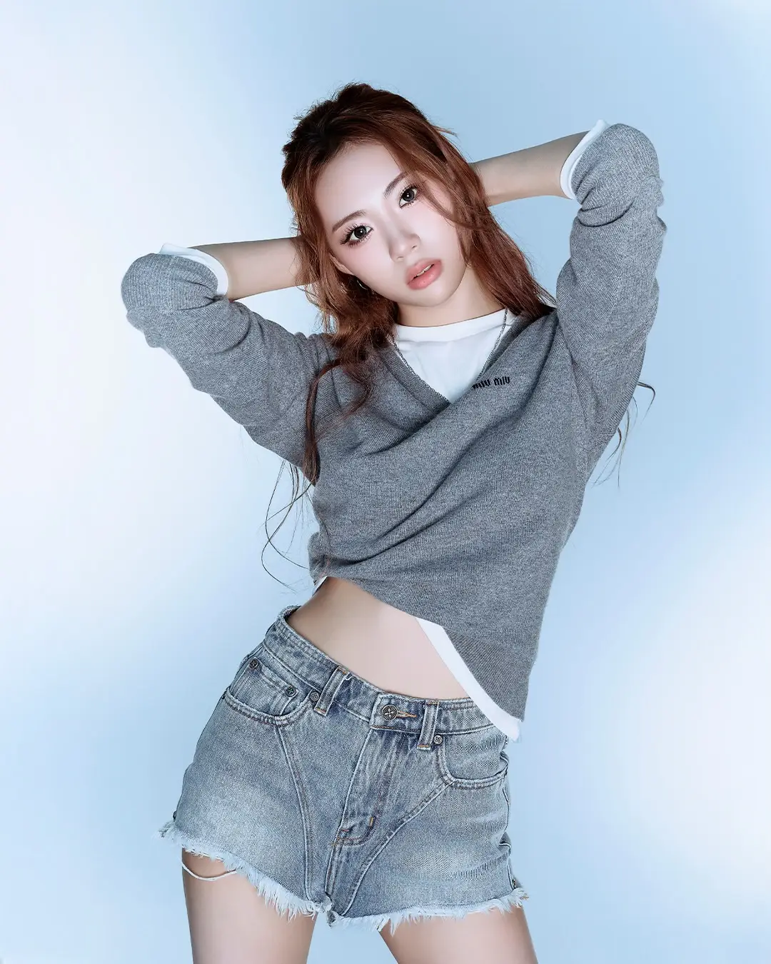 H//PE Princess Members Profile: Full Names, Ages, Heights, Weights and More H//PE Princess member Sujin