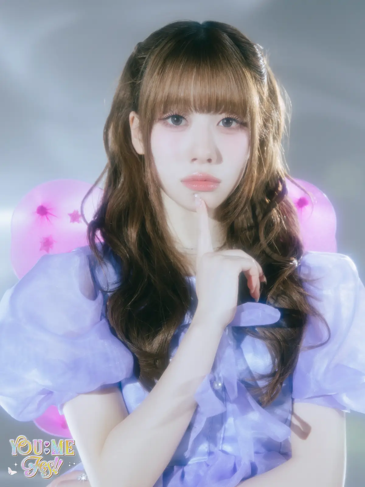 ME:I Members Profile: Full Names, Ages, Heights, Weights and More ME:I member Ayane