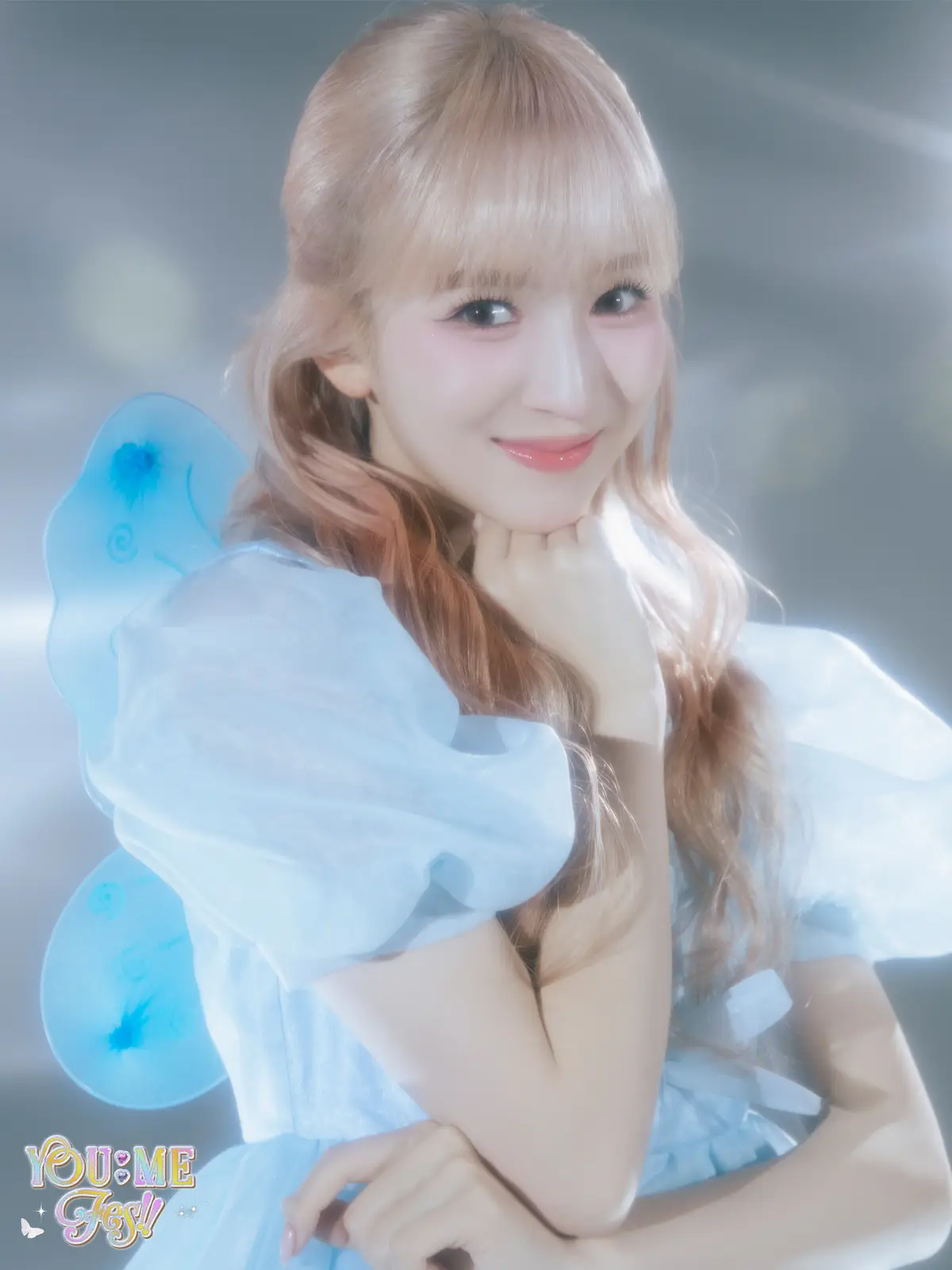 ME:I Members Profile: Full Names, Ages, Heights, Weights and More ME:I member Suzu