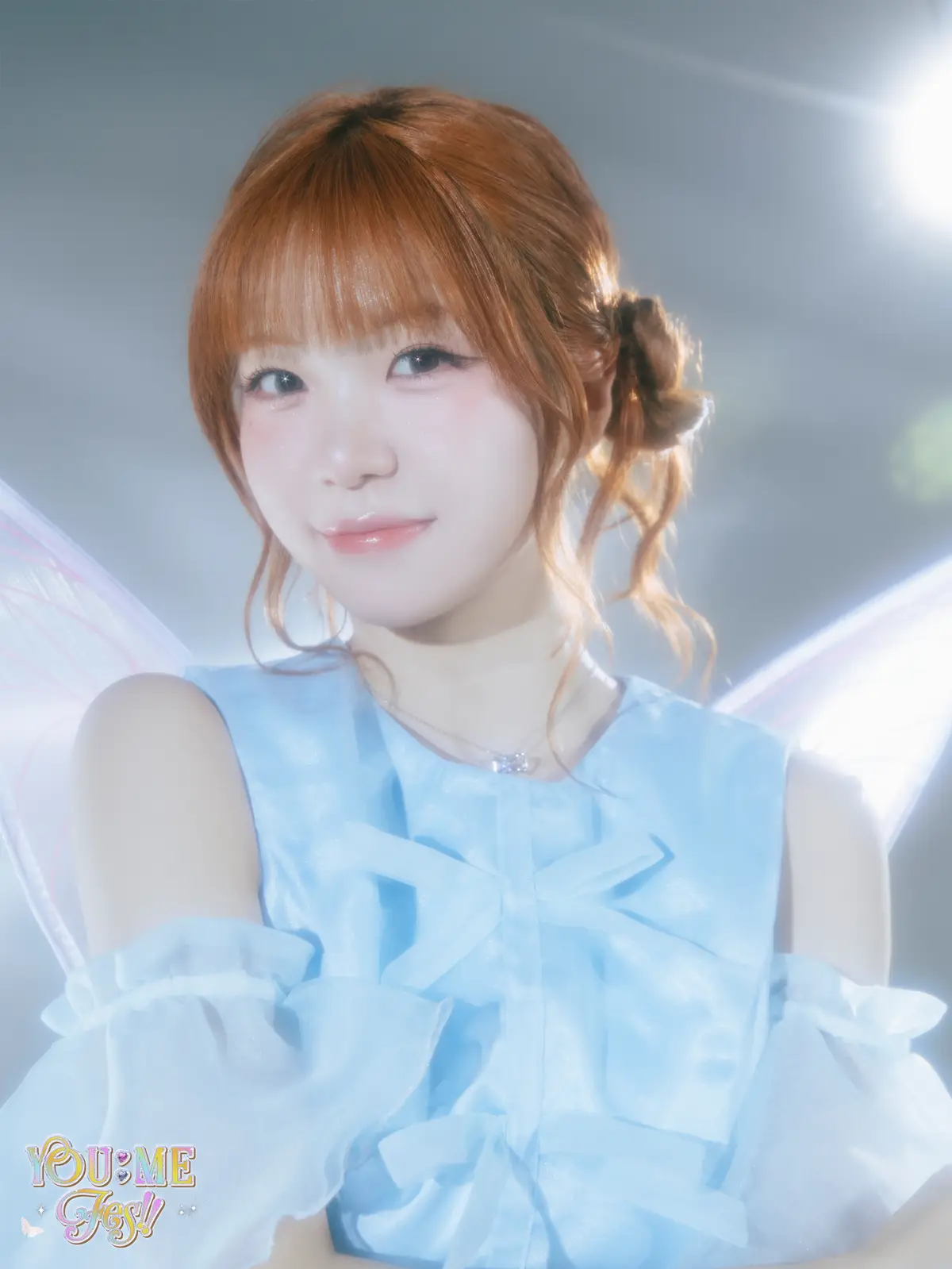 ME:I Members Profile: Full Names, Ages, Heights, Weights and More ME:I member Tsuzumi