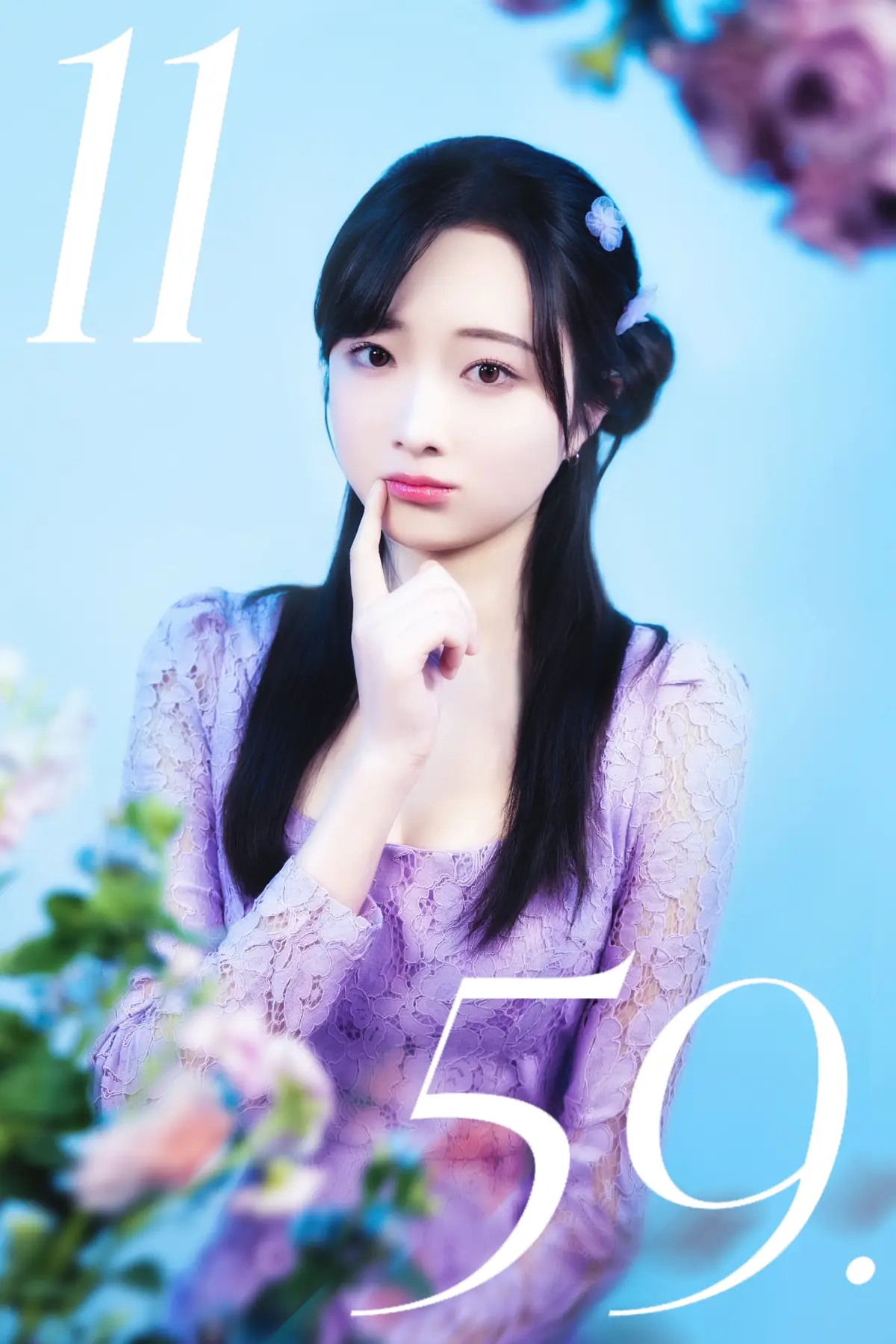 1159CINDERELLA member Ryun