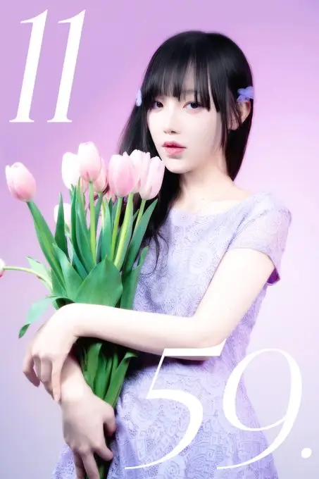 1159CINDERELLA member Seolhee