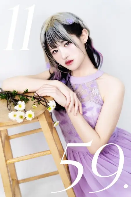1159CINDERELLA member Yerin