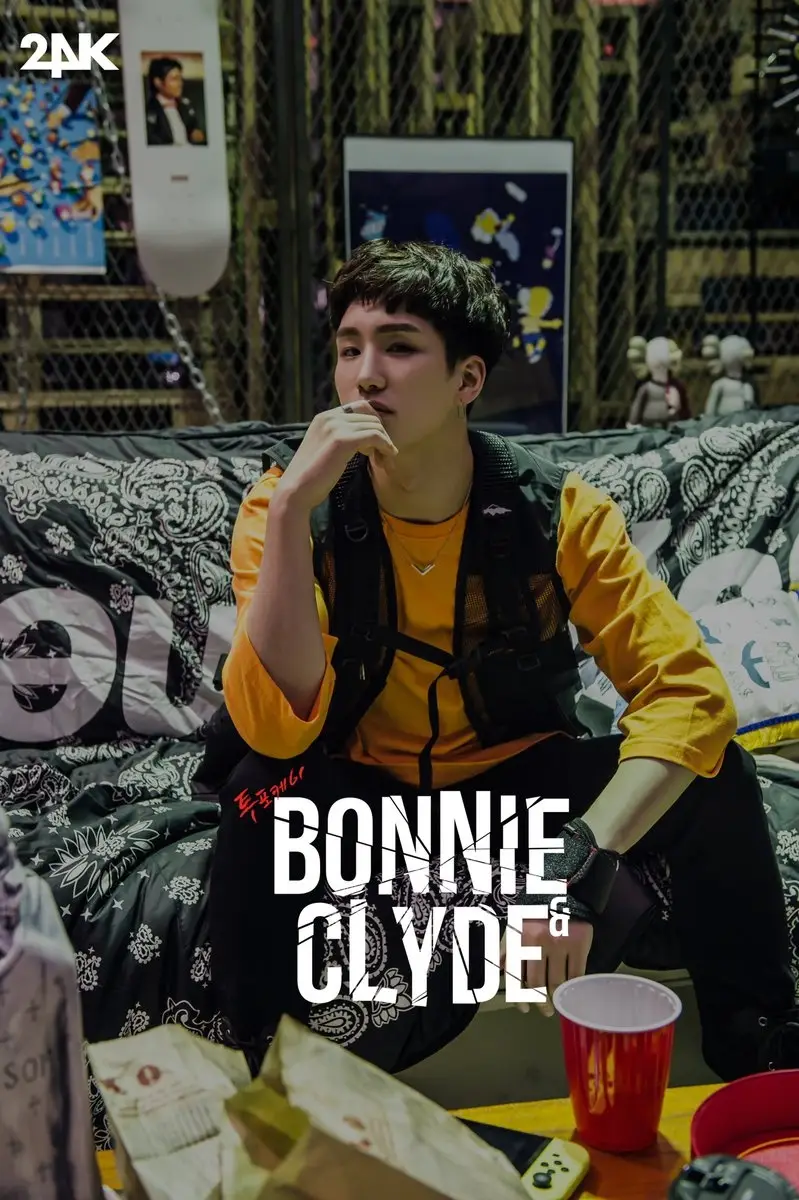 24K+ Members Profile: Full Names, Ages, Heights, Weights and More 24K+ former member Cory