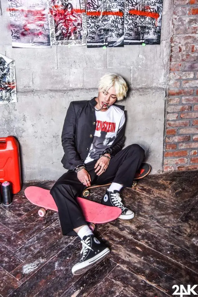 24K+ Members Profile: Full Names, Ages, Heights, Weights and More 24K+ former member Daeil