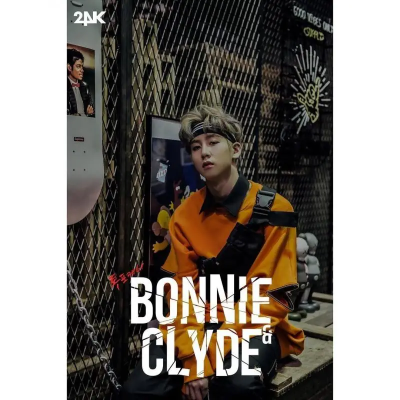 24K+ Members Profile: Full Names, Ages, Heights, Weights and More 24K+ former member Hongseob