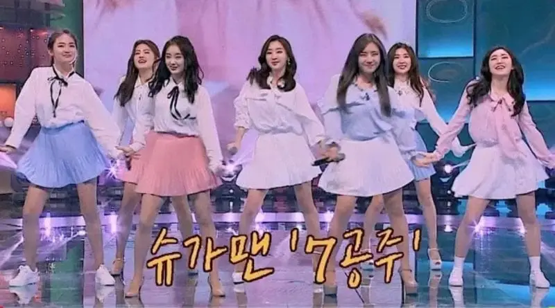 7PRINCESSES members are Oh Soyoung, Hwang Sehee, Kwon Goeun, Hwang Jiwoo, Lee Youngyoo, Kim Sungryung, and Park Yurim.
