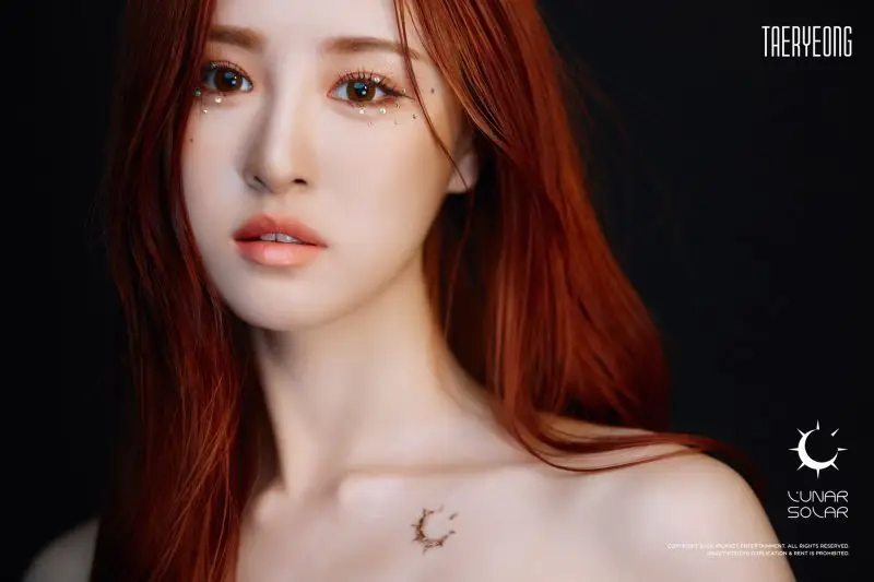 A-Daily former member Taeryeong