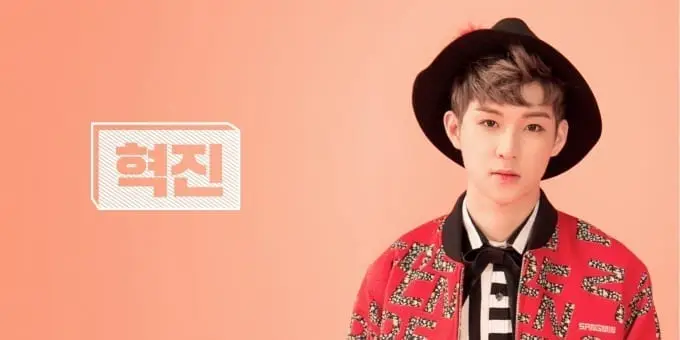 A.Cian member Hyukjin