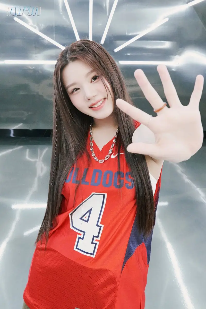 ADYA member Yeonsu