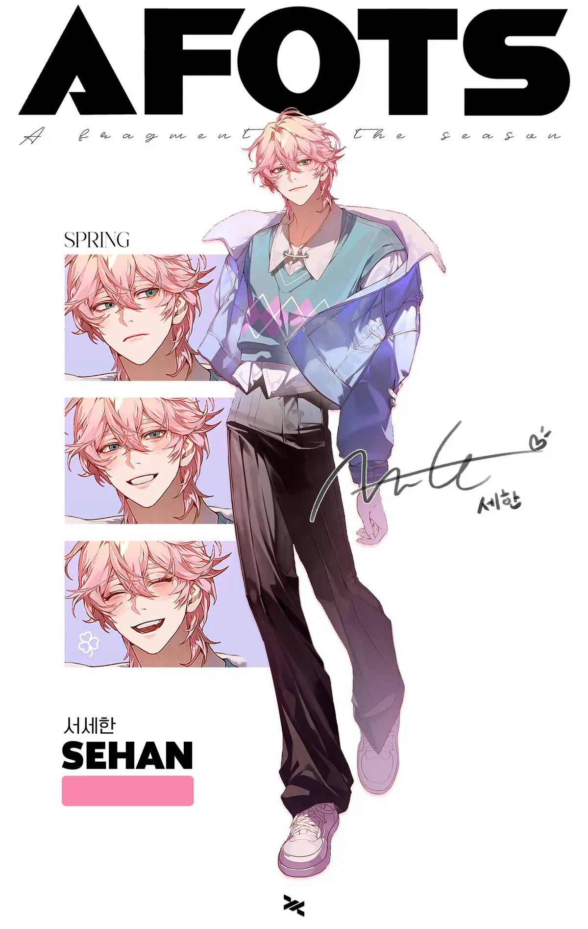 AFOTS Members Profile: Full Names, Ages, Heights, Weights and More AFOTS former member Sehan