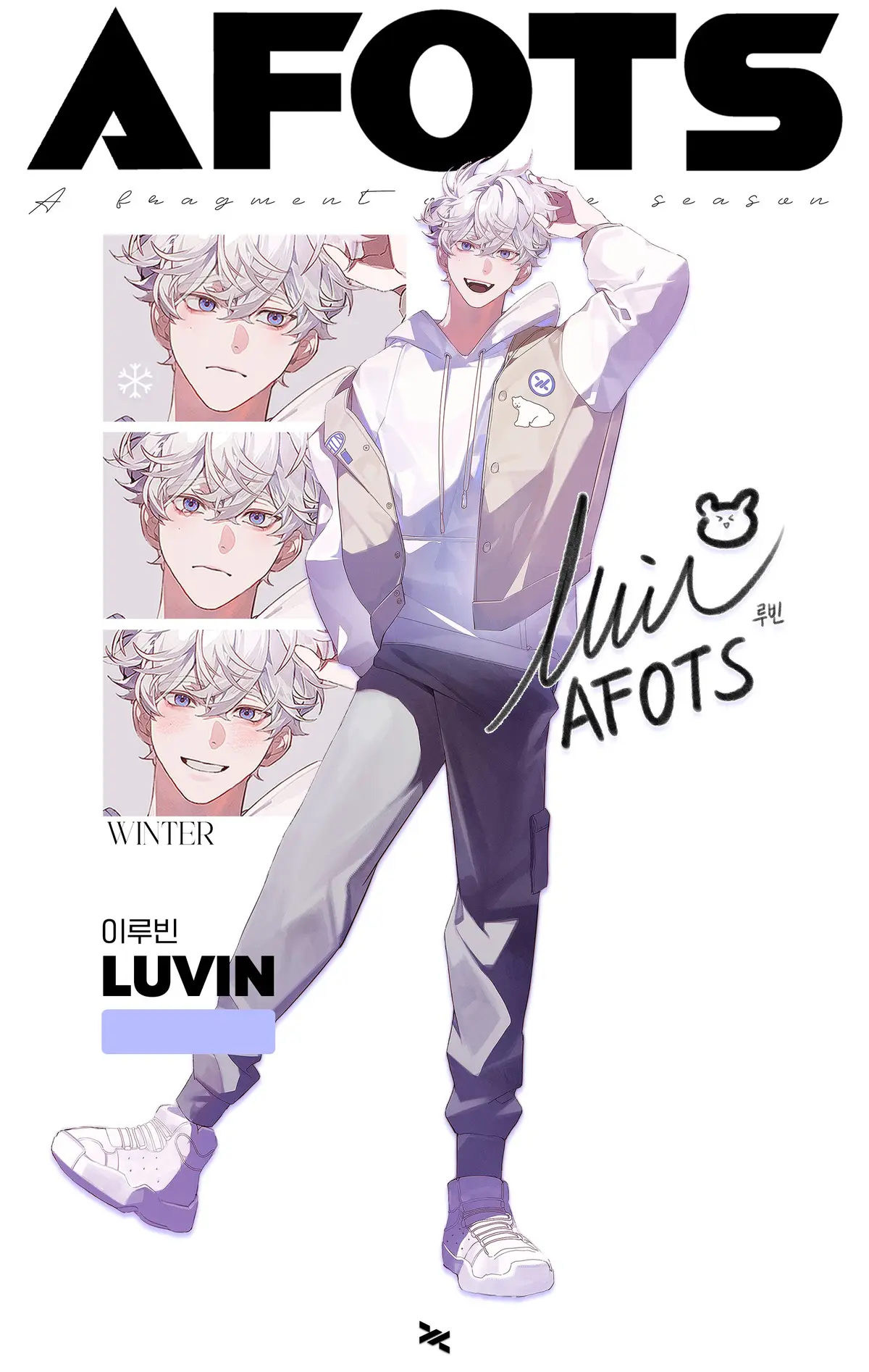 AFOTS Members Profile: Full Names, Ages, Heights, Weights and More AFOTS member Luvin