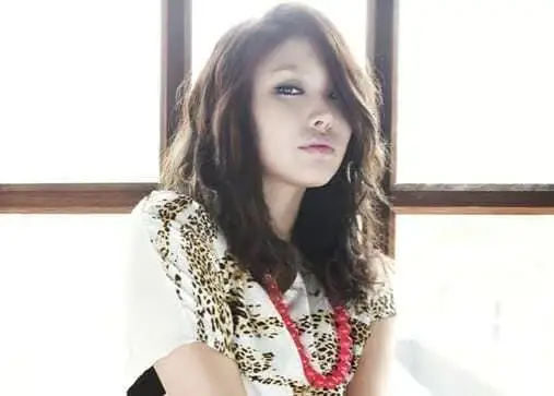 After School former member Bekah