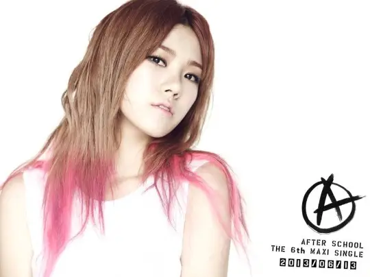After School former member Lizzy