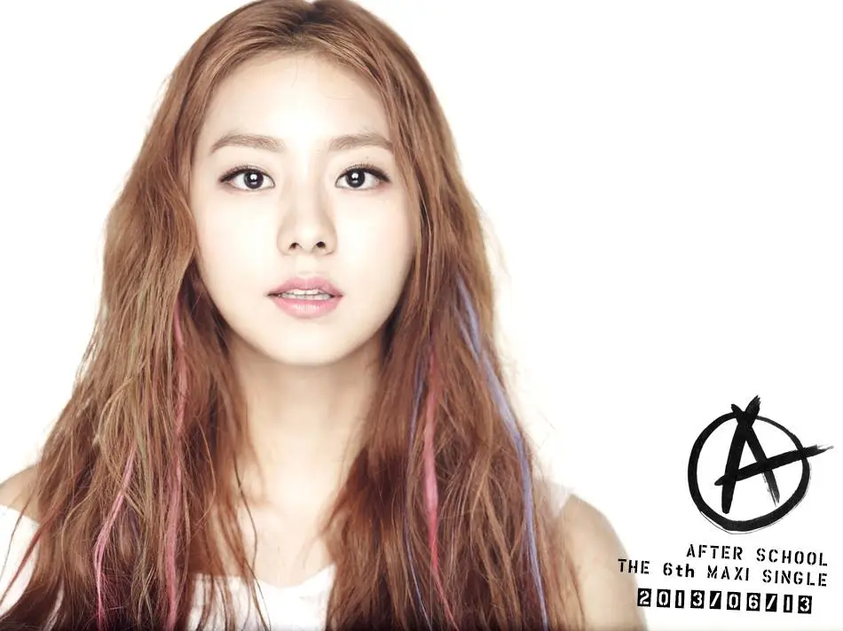 After School former member UEE