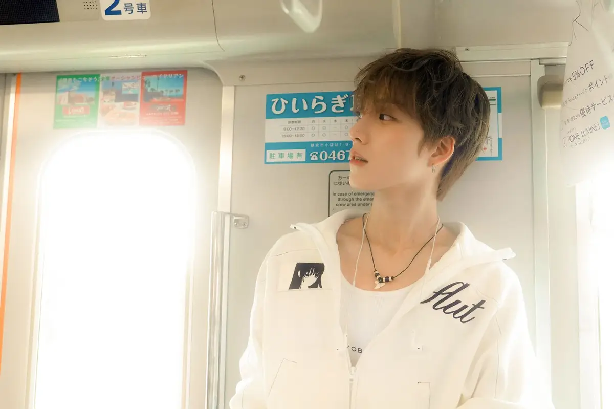 AIMERS member Wooyoung