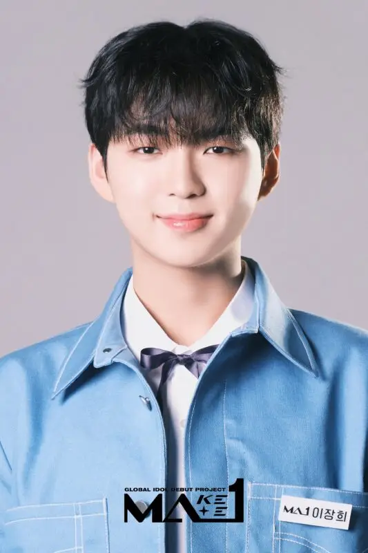 AIR Trainee former member Lee Janghee