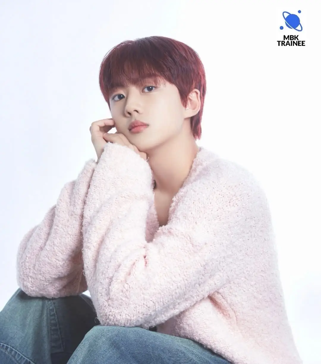 AIR Trainee member Kang Irang