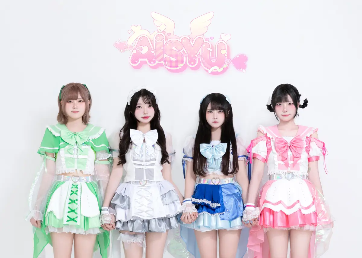 AISYU members are Yan, Momo, Iki, and Creme.