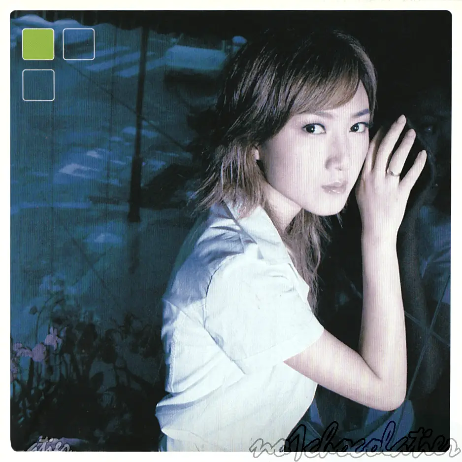AL former member Hyemin