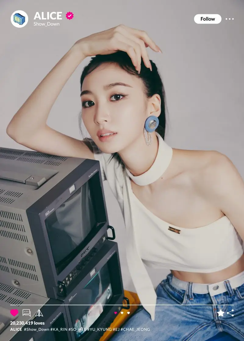ALICE former member Yukyung
