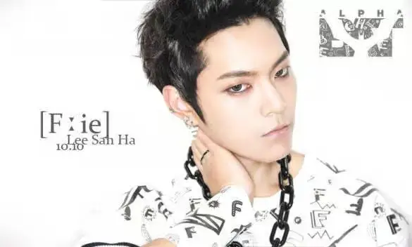 AlphaBAT former member F:ie