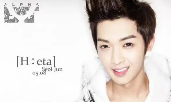 AlphaBAT former member H:eta