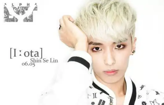 AlphaBAT former member I:ota