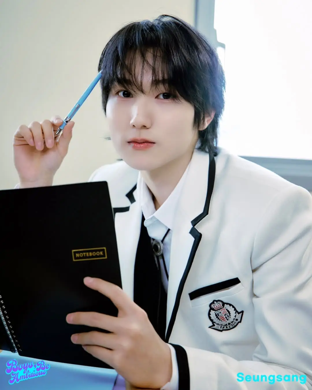 AmbiO Members Profile: Full Names, Ages, Heights, Weights and More AmbiO member Seungsang