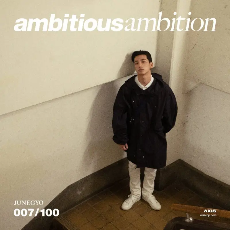 ambitious ambition member JUNEGYO
