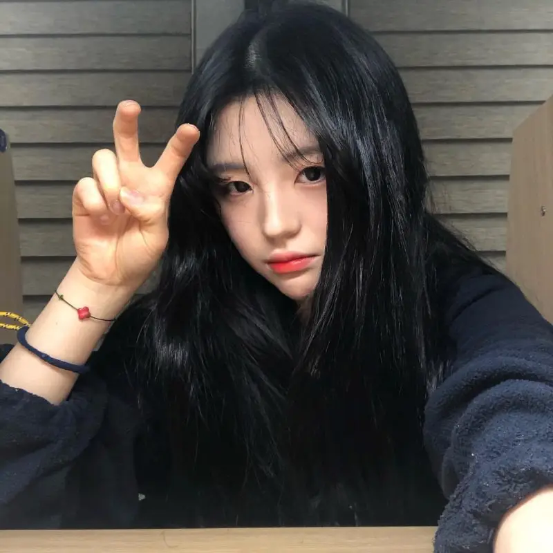 AMYX member Geunah
