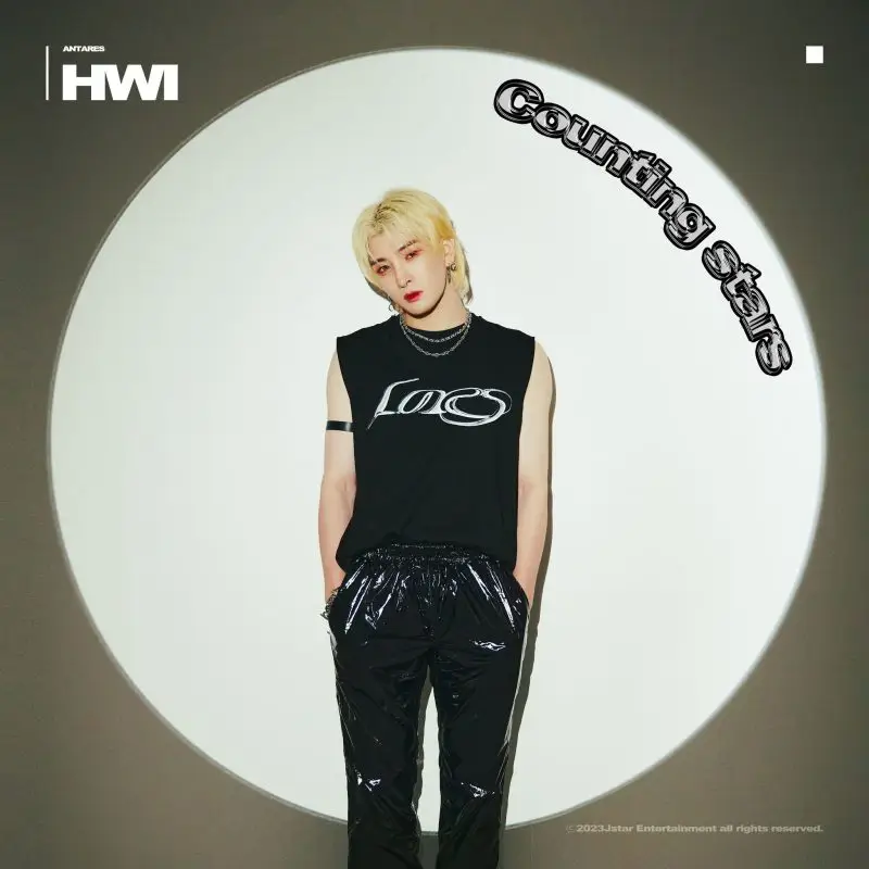 ANTARES member Hwi