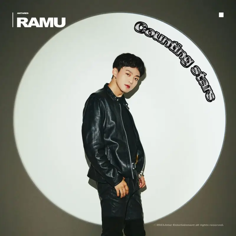 ANTARES member Ramu