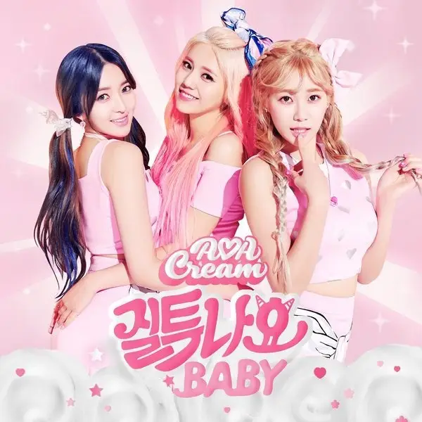 AOA Cream members are Hyejeong, and Chanmi.