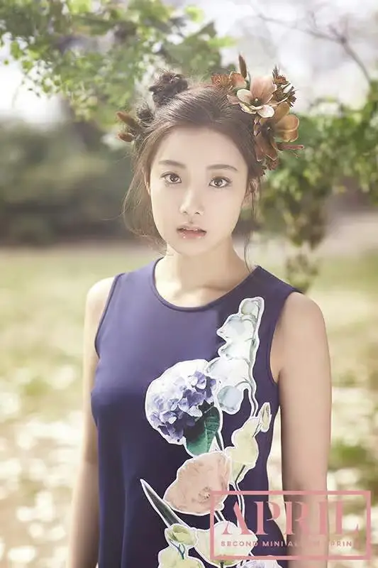 APRIL former member Hyunjoo