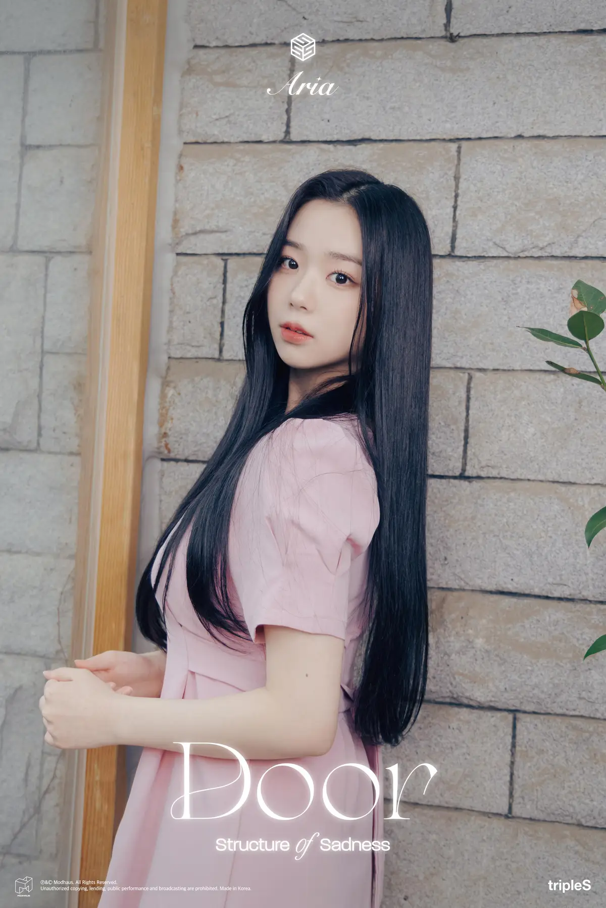 Aria member Kim ChaeYeon